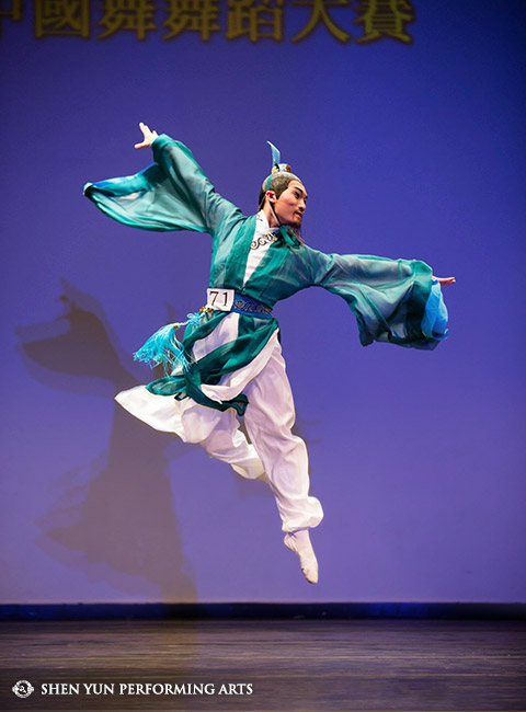 Shen Yun Performing Arts  I ballerini di Shen Yun ottengono il massimo dei  voti a una competizione (Italiano)