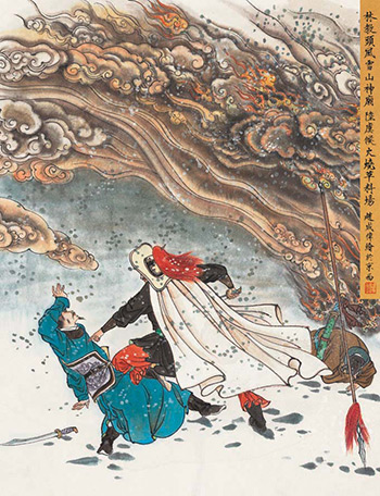 Nghệ Thuật Biểu Diễn Shen Yun | Câu Chuyện Về Báo Tử Đầu Lâm Xung ()